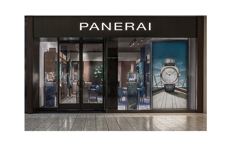 Panerai 2023
